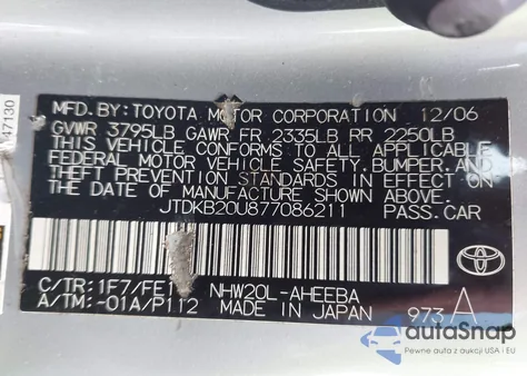 2007 Toyota Prius из США, поврежденный, VIN JTDKB20U877086211